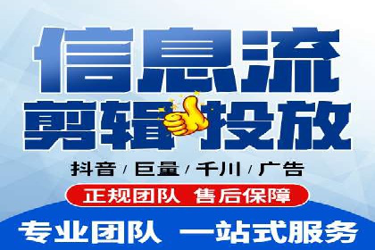 百度竞价托管外包成功案例：提升转化率的关键步骤