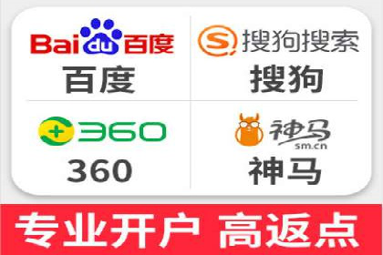 百度网络推广案例分享：小成本打造爆款产品